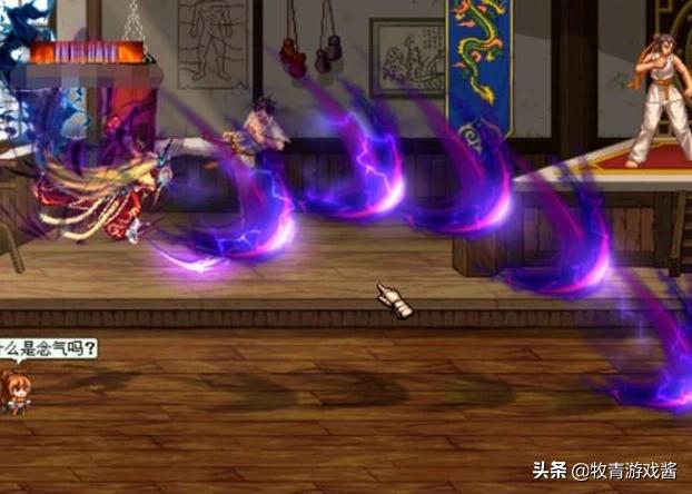 dnf鬼泣改版_dnf鬼泣改版前后对比