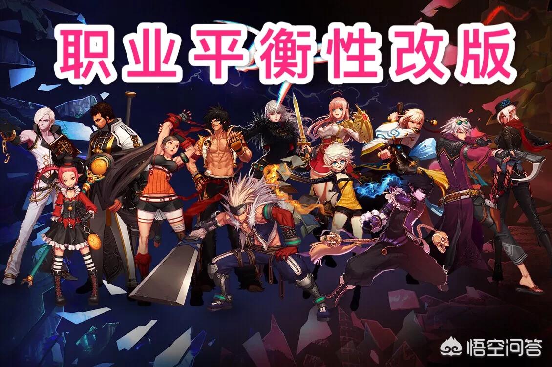 dnf鬼泣改版_dnf鬼泣改版前后对比
