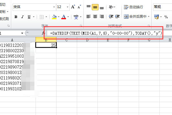 59日_59日元等于多少人民币