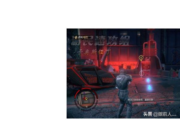 黑道圣徒4打不开_黑道圣徒4打不开游戏