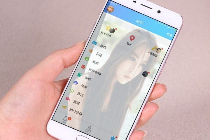怎么把qq皮肤弄透明_怎么把qq皮肤弄透明背景