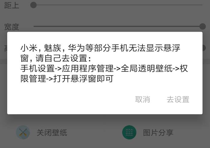 怎么把qq皮肤弄透明_怎么把qq皮肤弄透明背景