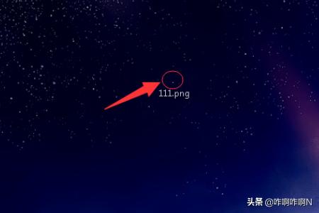怎么把qq皮肤弄透明_怎么把qq皮肤弄透明背景