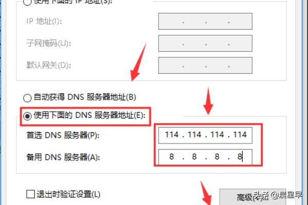 无法连接至steam网络_cs无法连接至steam网络