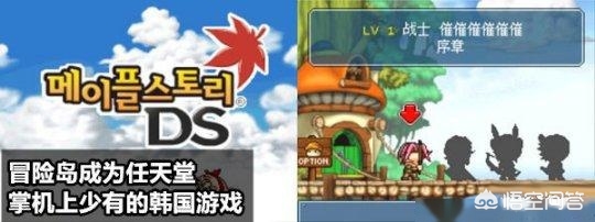 韩国跑跑卡丁车_韩国跑跑卡丁车小胖是谁