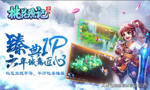 剑网3天策加点_剑网3天策加点图