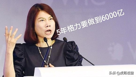 董明珠的店_董明珠的店官方网