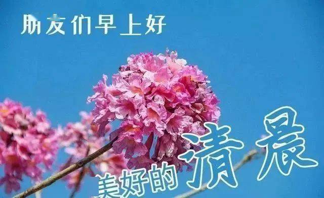 迎接2021有趣图片_迎接2021有趣动态图片