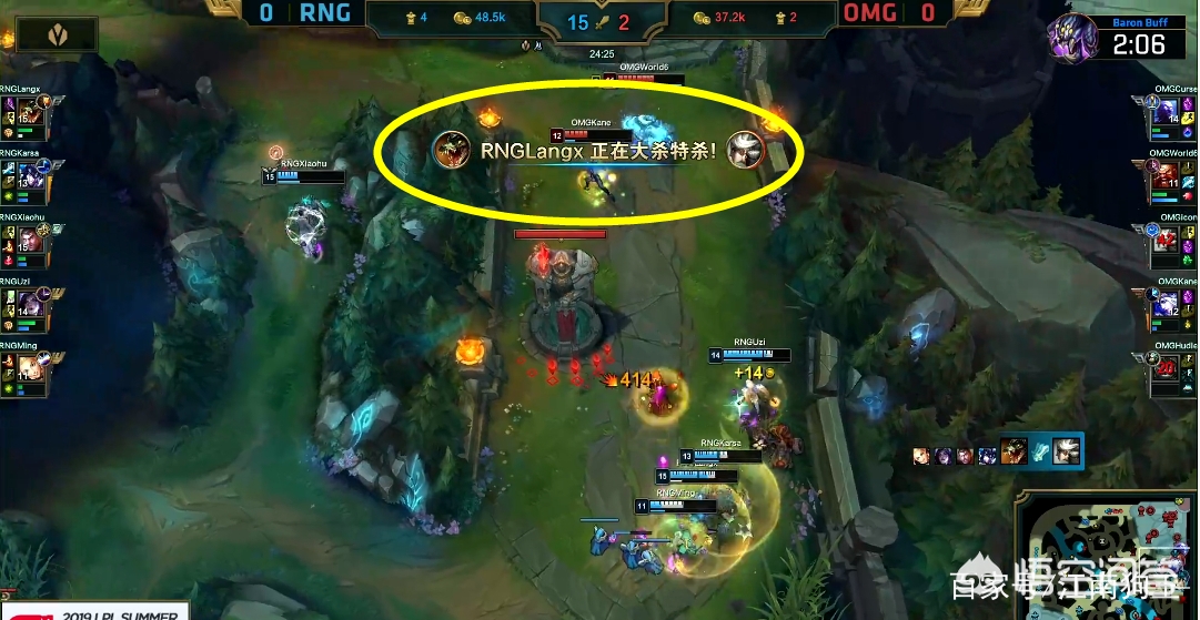 rng战胜omg_rng战胜omg第二局