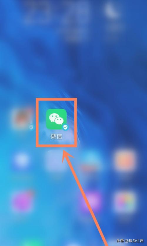 微信状态视频素材_微信状态视频素材怎么下载