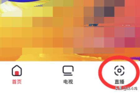 美育云端课堂在哪里观看_美育云端课堂在哪里观看视频