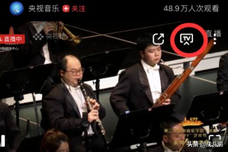 美育云端课堂在哪里观看_美育云端课堂在哪里观看视频