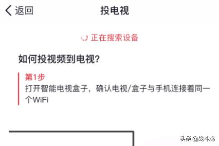 美育云端课堂在哪里观看_美育云端课堂在哪里观看视频