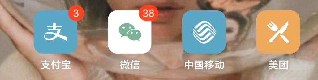 微信怎么拍一拍怎么加文字_微信怎么拍一拍怎么加文字发朋友圈