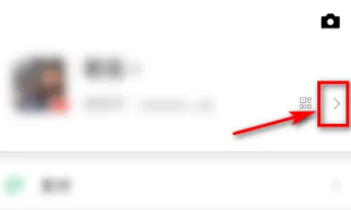 微信怎么拍一拍怎么加文字_微信怎么拍一拍怎么加文字发朋友圈