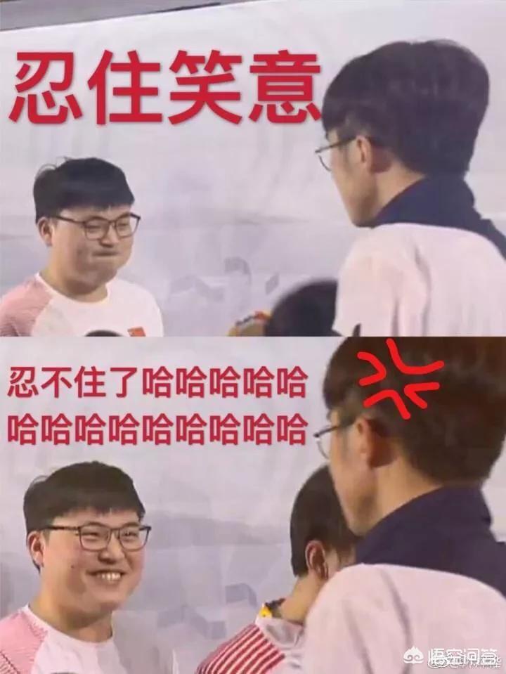 lol亚运会决赛视频_lol亚运会决赛视频中文解说