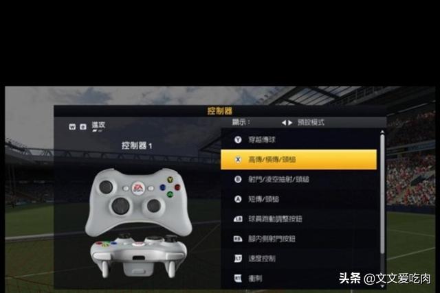 热血无赖基本操作_热血无赖基本操作图
