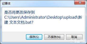 steam交易黑屏_steam交易黑屏怎么办