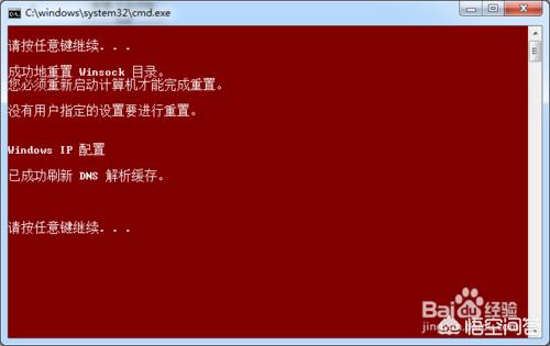 steam交易黑屏_steam交易黑屏怎么办