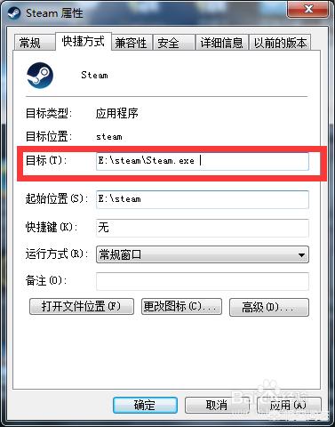 steam交易黑屏_steam交易黑屏怎么办