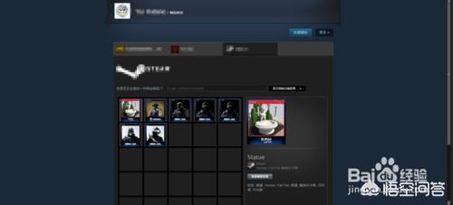 steam交易黑屏_steam交易黑屏怎么办