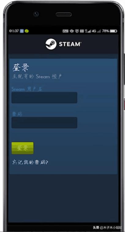 steam交易黑屏_steam交易黑屏怎么办