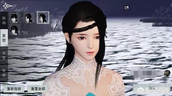 楚留香捏脸_楚留香捏脸胡歌李逍遥