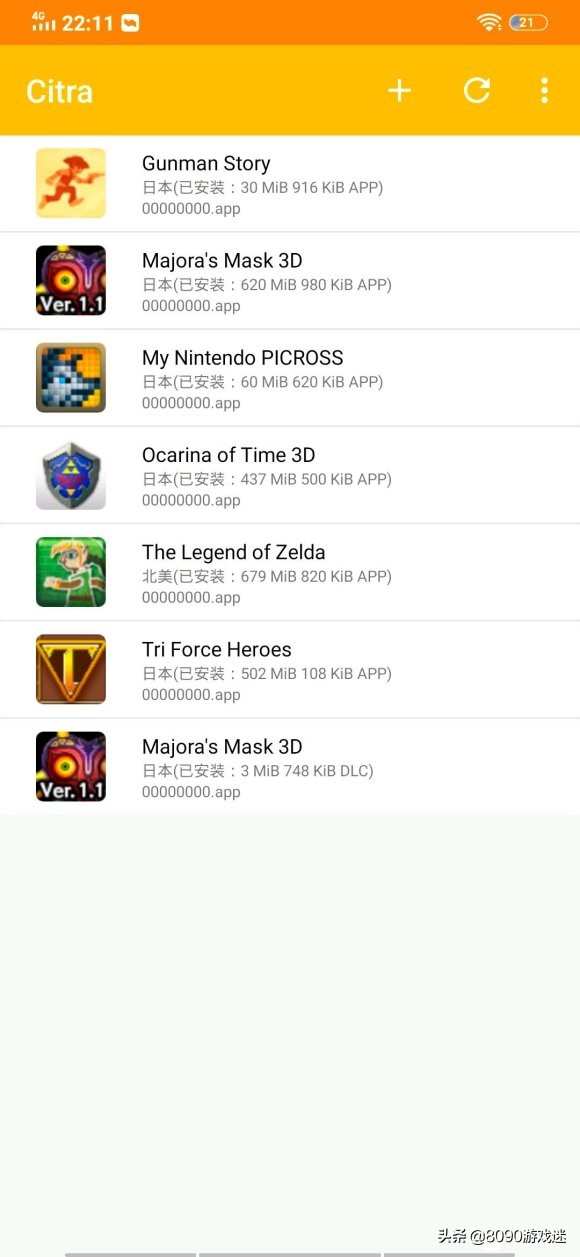 android 3d游戏_android 3d游戏开发
