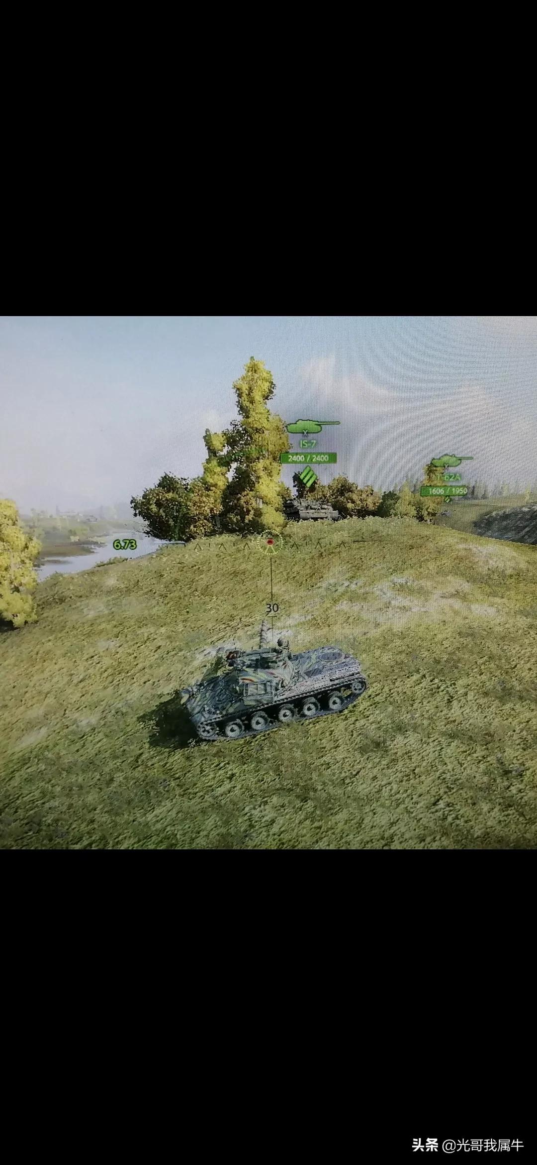 e75坦克_