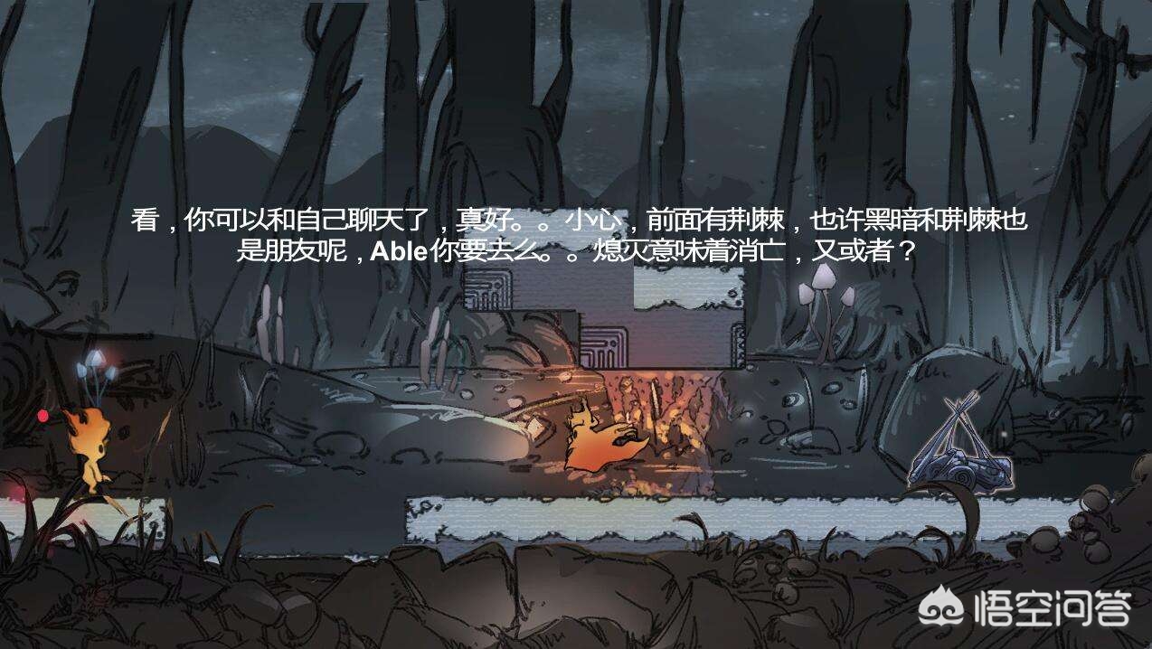 单机游戏角色扮演_单机游戏角色扮演游戏排行