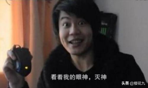 小智lol_小智lol解说第一视角