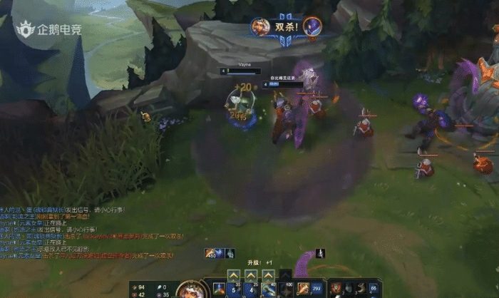 小智lol_小智lol解说第一视角