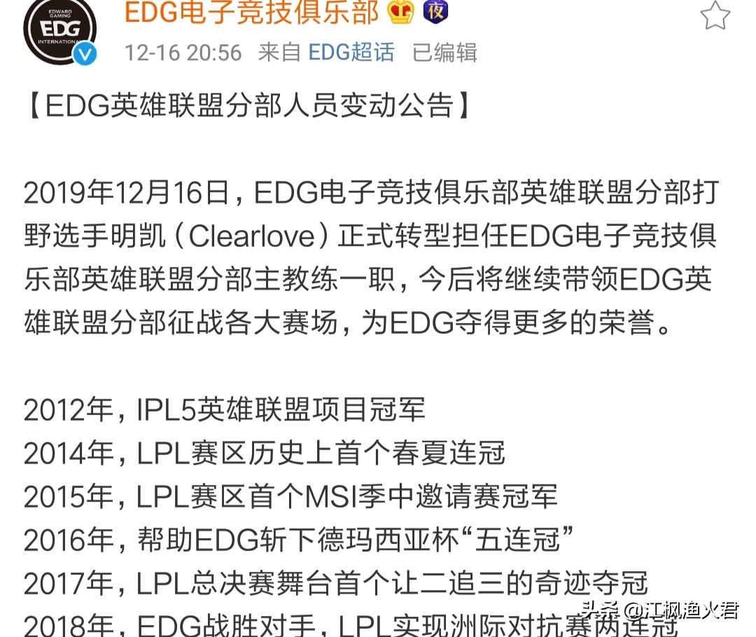 小智lol_小智lol解说第一视角
