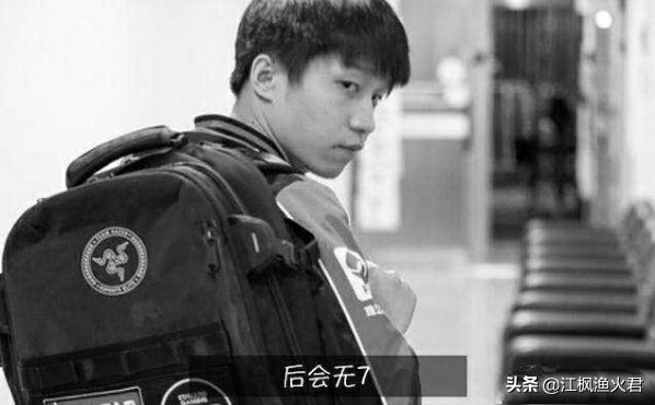 小智lol_小智lol解说第一视角