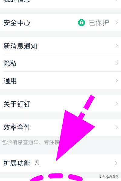 学生登录注册入口_维普系统学生登录注册入口