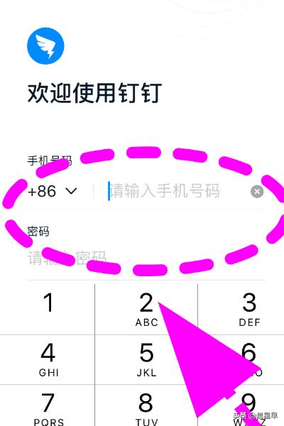 学生登录注册入口_维普系统学生登录注册入口