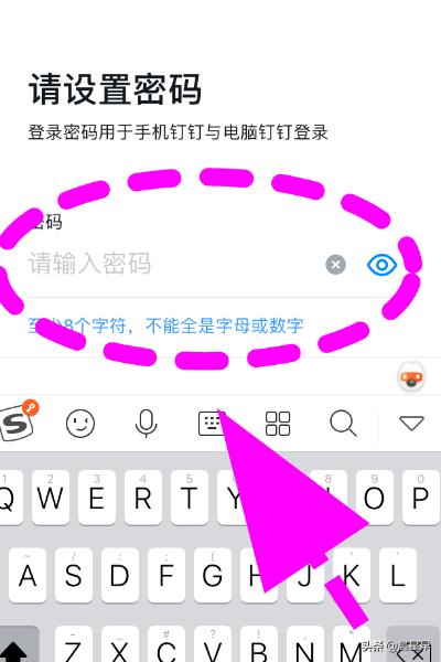 学生登录注册入口_维普系统学生登录注册入口