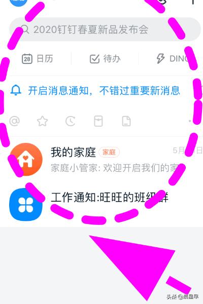 学生登录注册入口_维普系统学生登录注册入口