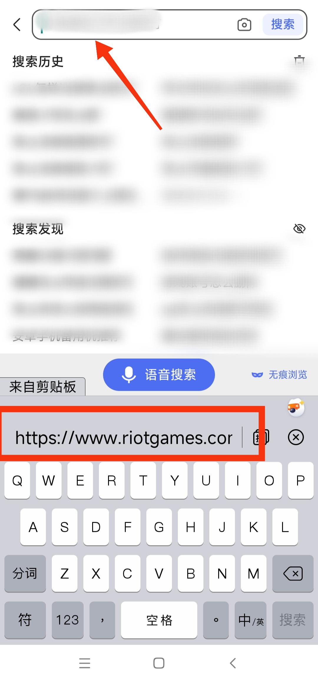 拳头官网注册_拳头官网注册账号入口