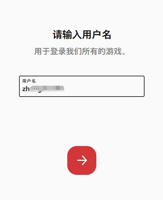 拳头官网注册_拳头官网注册账号入口