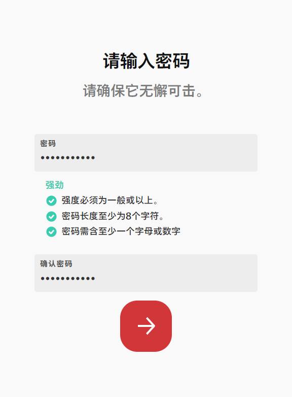 拳头官网注册_拳头官网注册账号入口