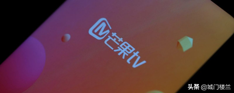芒果tv会员免费领取_芒果tv会员免费领取7天