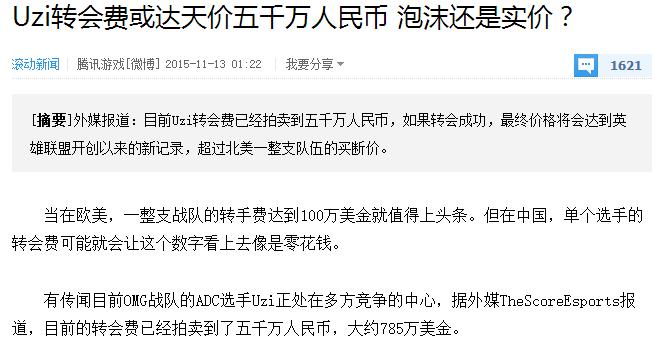 s敢达_sd高达g世纪