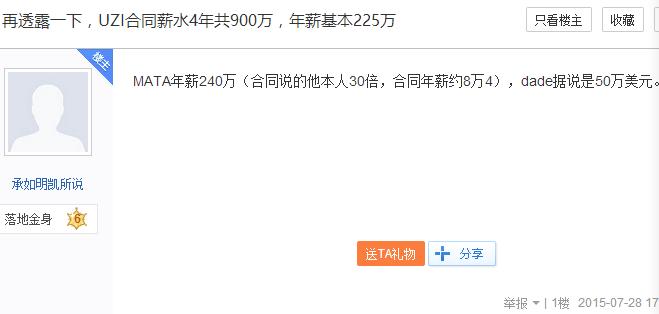 s敢达_sd高达g世纪
