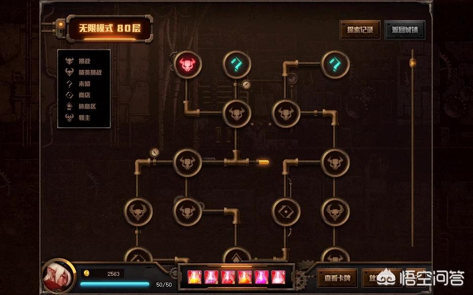 dnf无限_dnf无限点券版