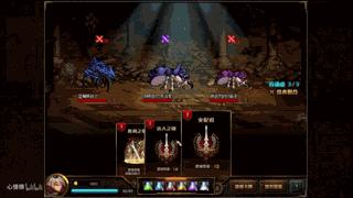 dnf无限_dnf无限点券版