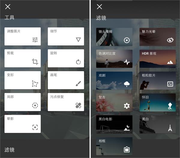 宝宝滤镜软件是什么_宝宝滤镜软件是什么软件
