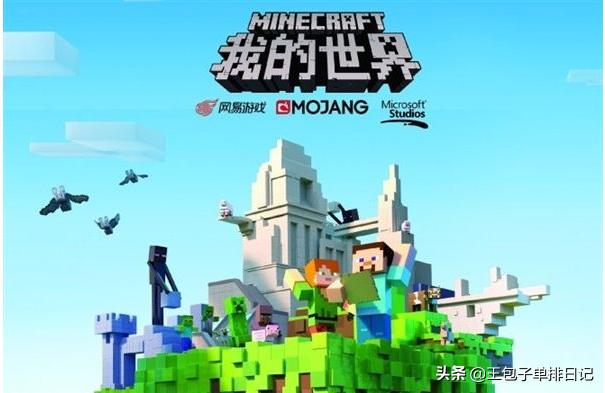 最受欢迎的小游戏_最受欢迎的小游戏排行