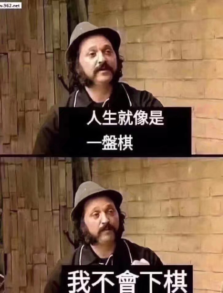 马戏团团怎_马戏团团的图片