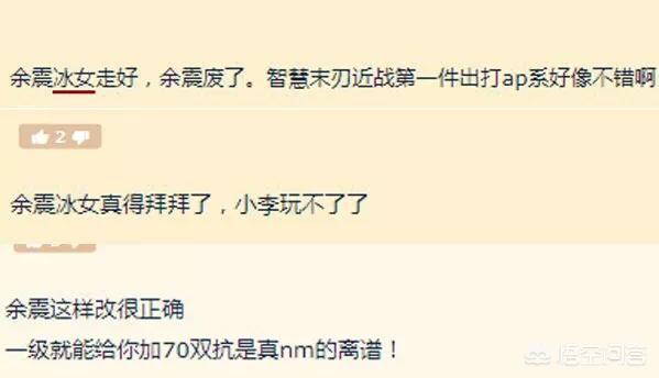 lol丽桑卓_